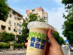 -李与白包子铺(桐梓林店)