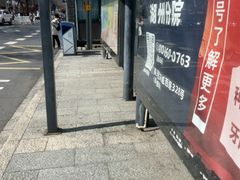 -衣裳街历史文化街区