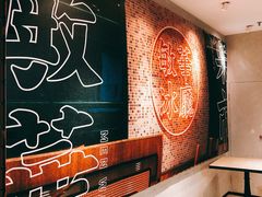 -敏华冰厅(天河城店)