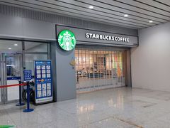 -威海大水泊国际机场