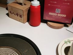 -七八冷面·延边朝鲜族美食(圣熙八号店)