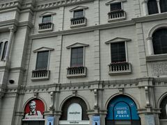 -沈阳商业城(中街路店)