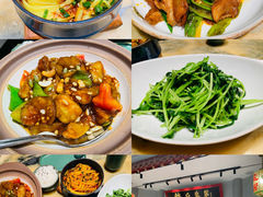 -锦府盐帮·侯宅(五棵松万达店)