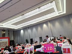 -淮安高铁金陵大酒店-梅苑中餐厅