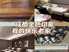 -金色印象·4K影院式足体养生(金沙店)