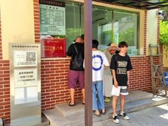 -青岛德国监狱旧址博物馆