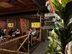 -Mountain House East Village 川山甲