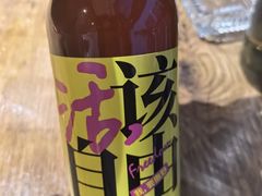 -永红源啤酒·烧烤·海鲜·大排档(青特城店)