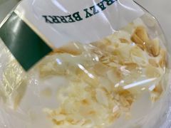 -莓超疯