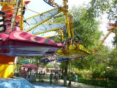 -哈尔滨文化公园