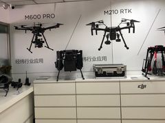 -DJI大疆售点(丰台总部基地店)