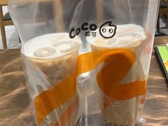 -CoCo都可(合生汇店)