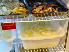 -金鼎雪山牦牛杂火锅(理县总店)