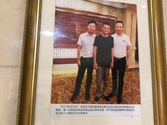 -欣旺·迎宾楼·百年无锡菜