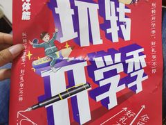 -肯德基(房山店)