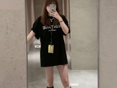 -URBAN REVIVO(深圳华润万象天地店)