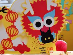 -KKV(南京新城市广场店)