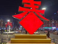 -德克士(胜利店)