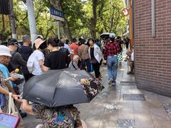 -光明邨大酒家(淮海路店)
