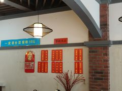 -一家亲台菜餐厅(银塘中路店)
