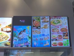 -小杨生煎(深圳岗厦北店)