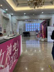 -杭州米兰柏羽医疗美容医院