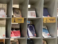 -思南书局·诗歌店