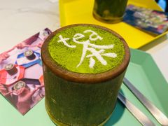 -茶是一枝花泡茶店