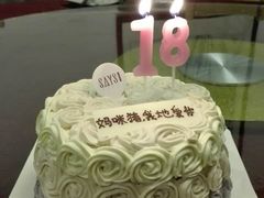 -SAYScake善食感戚风蛋糕(临江大道店)