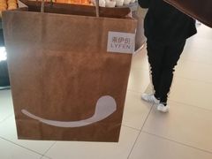 -来伊份(龙之梦长宁店)