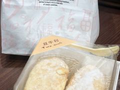 -凯司令(锦江乐园店)