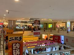 -皇庭广场(福华三路店)