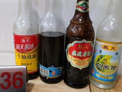 -广达眼镜炖罐(广达店)