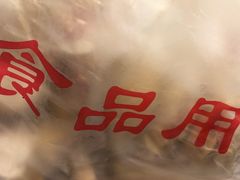 -香妃烤鸡(新奥店)