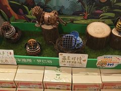 -猫的天空之城概念书店(景德镇陶溪川店)