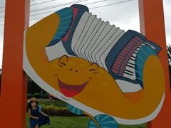 -北戴河圣蓝海洋公园