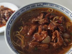 红烧肥肠-大时代美食面馆
