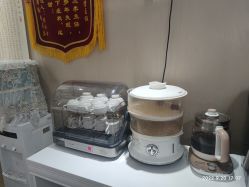 -再清椿美容