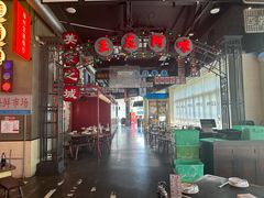 -王庄阿咪海鲜大排档(象园店)