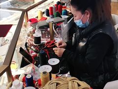 -结绳记(国瑞店)