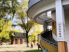 -文瀛公园