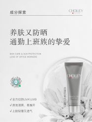 -东方美美容SPA会所