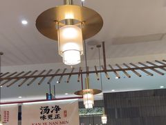 -侃爷南门铜锅涮肉