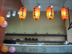 点餐台-鲜芋仙Meet Fresh(五道口店)