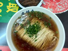 -逸桂禾面馆