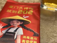 -202特色排档(洪文店)