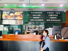 -魏斯理汉堡(西安沣东吾悦店)