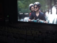 -万达影城(南昌西湖IMAX店)