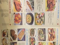 菜单-蜜桃餐厅·江浙融合菜(荟聚购物中心店)