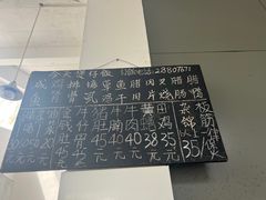 -容里煲仔饭(利丰北路店)